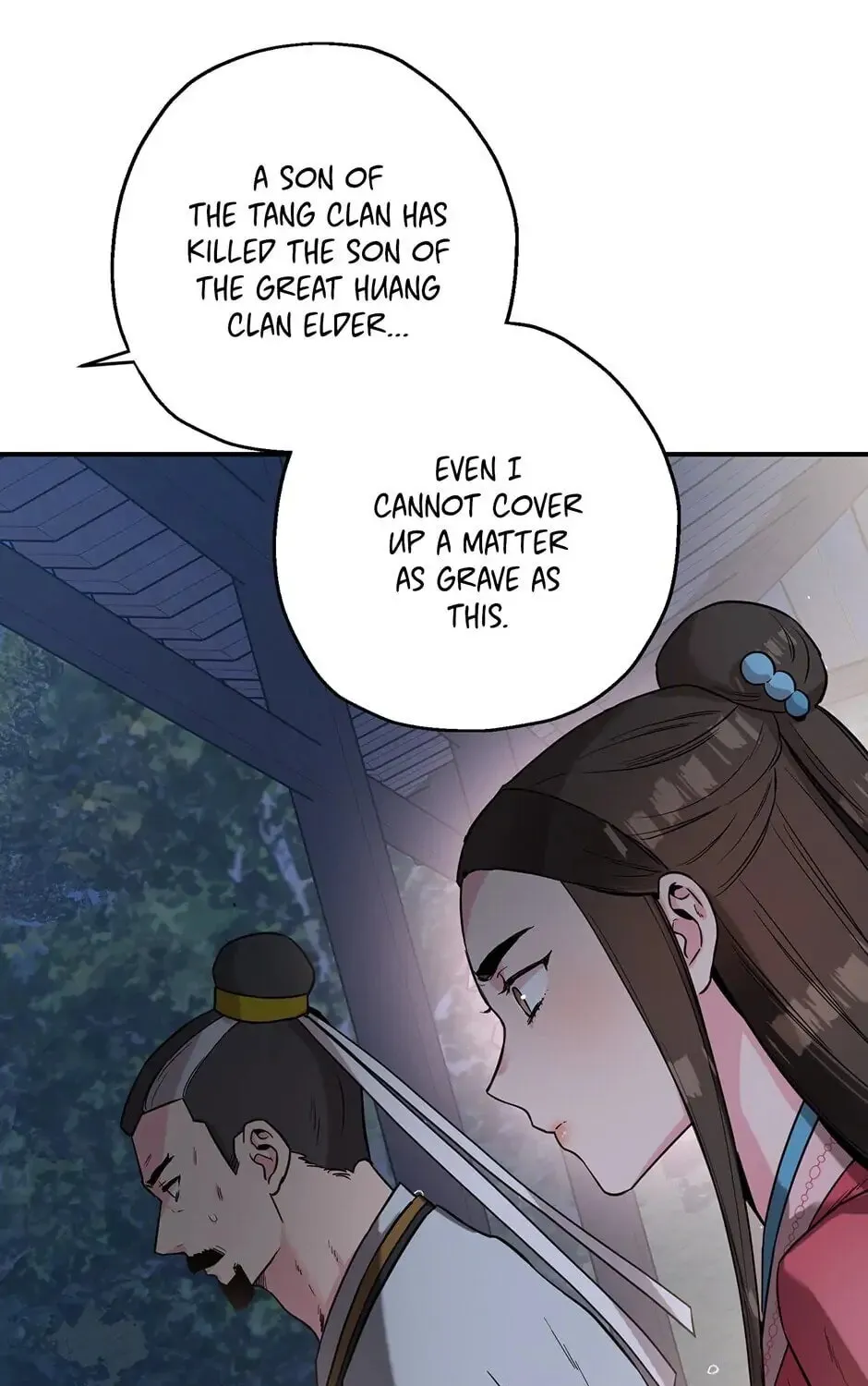 Read Master Villainess the Invincible! chapter 43 image 26 on Lezhin