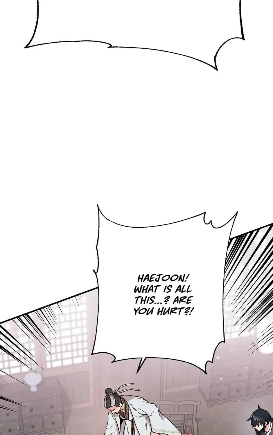 Read Master Villainess the Invincible! chapter 43 image 4 on Lezhin