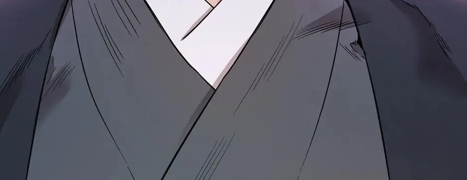 Read Master Villainess the Invincible! chapter 43 image 73 on Lezhin