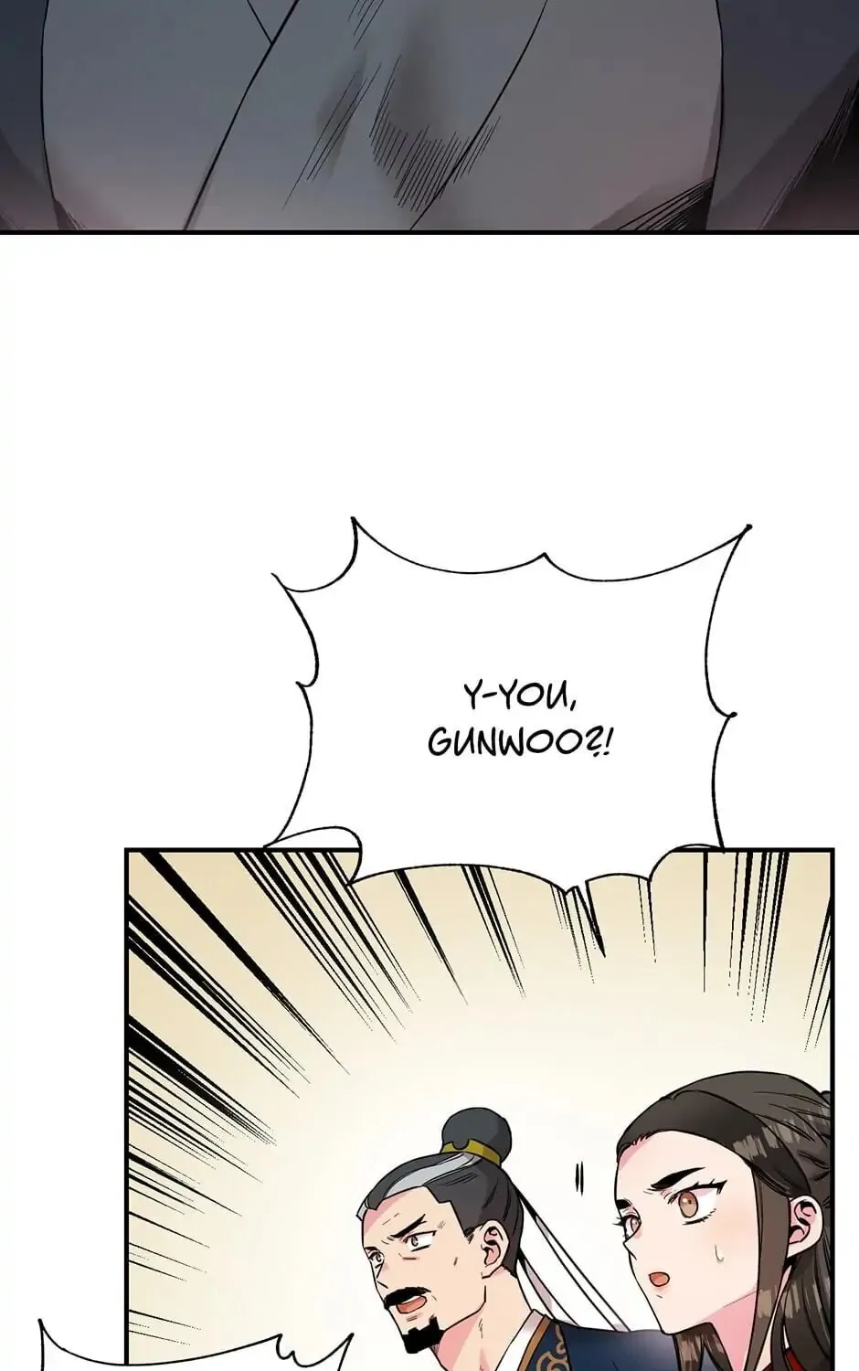 Read Master Villainess the Invincible! chapter 43 image 74 on Lezhin