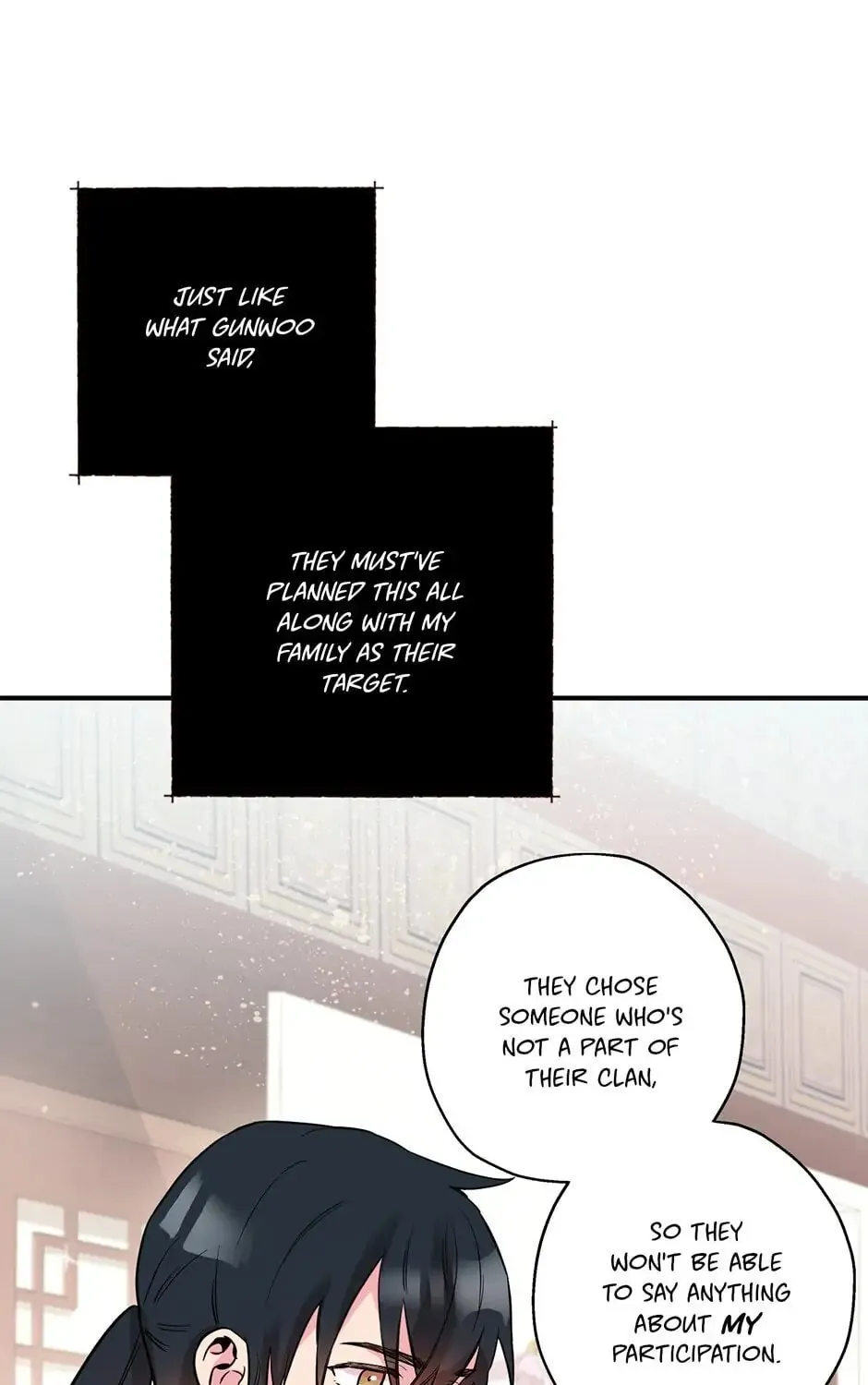 Read Master Villainess the Invincible! chapter 43 image 86 on Lezhin