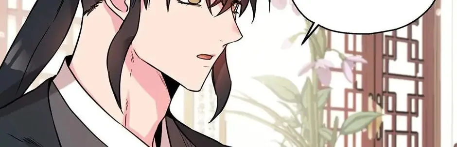 Read Master Villainess the Invincible! chapter 43 image 87 on Lezhin