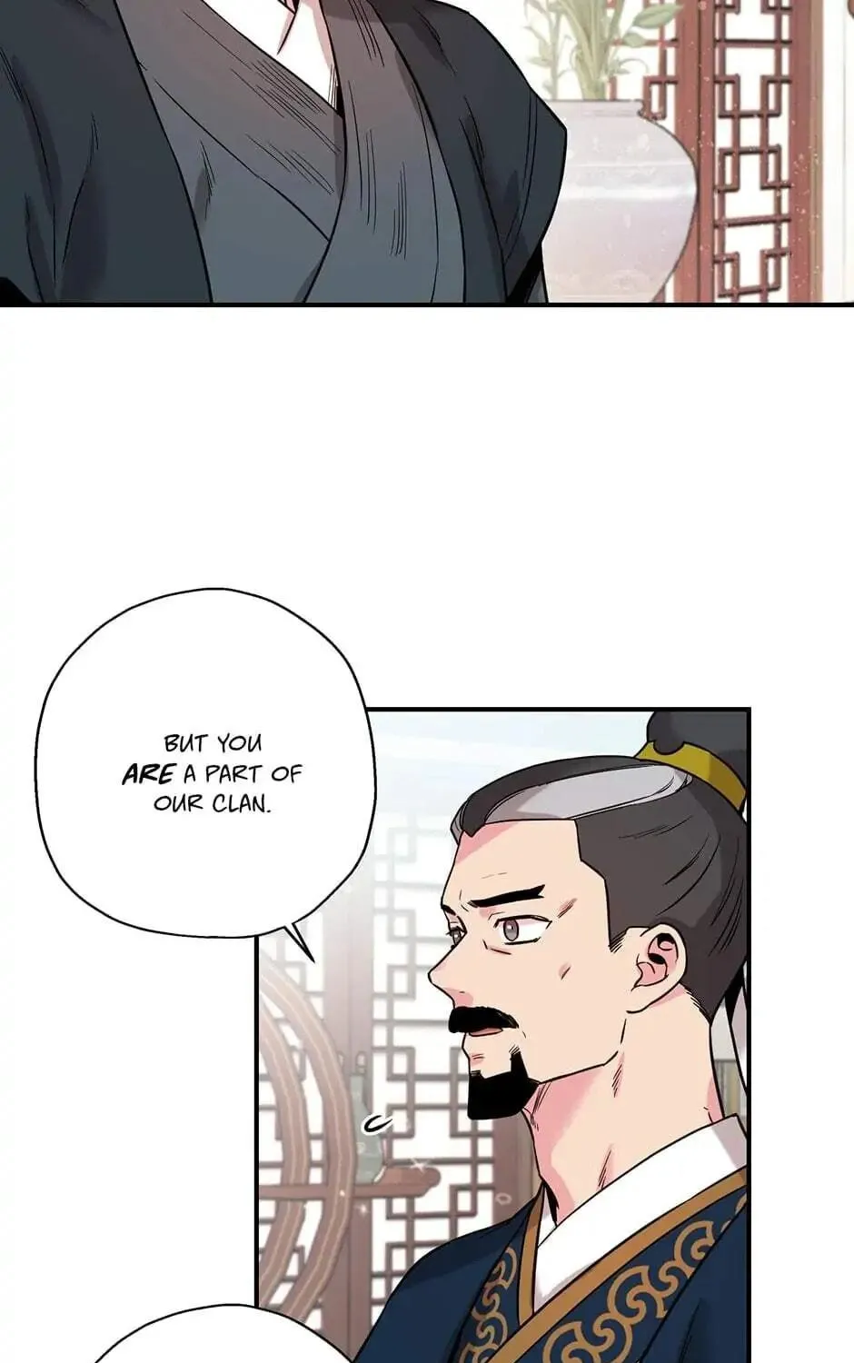 Read Master Villainess the Invincible! chapter 43 image 88 on Lezhin