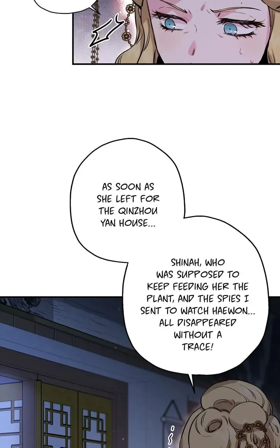 Read Master Villainess the Invincible! chapter 46 image 14 on Lezhin