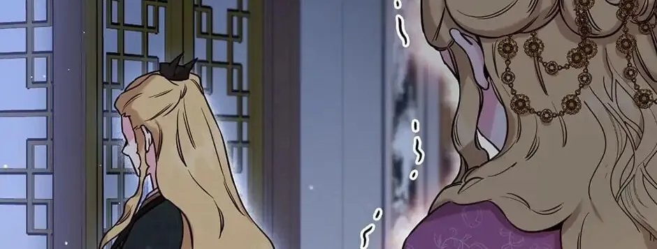 Read Master Villainess the Invincible! chapter 46 image 15 on Lezhin