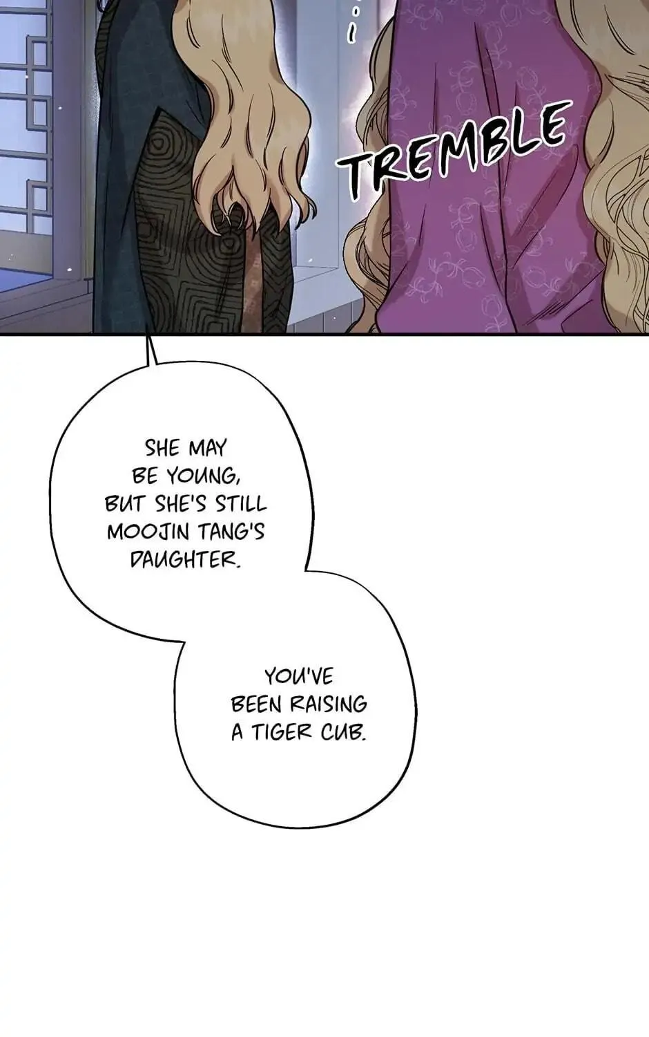 Read Master Villainess the Invincible! chapter 46 image 16 on Lezhin
