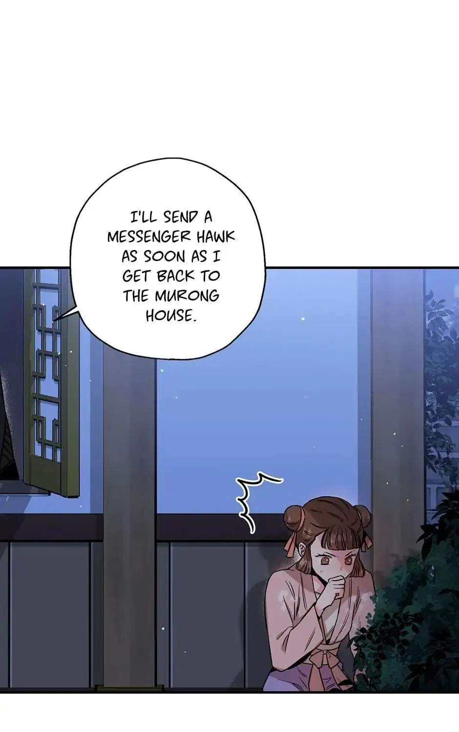 Read Master Villainess the Invincible! chapter 46 image 22 on Lezhin