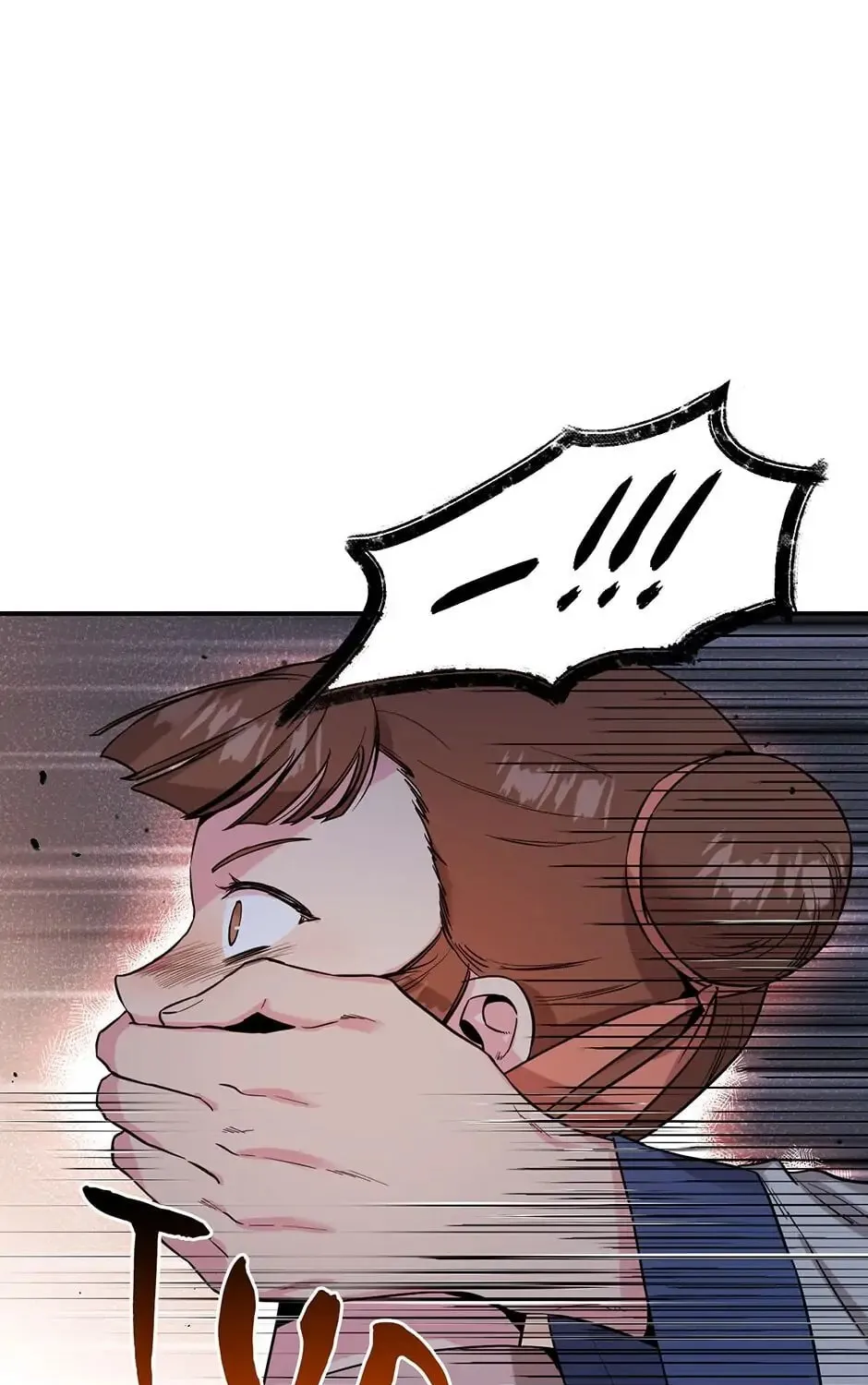 Read Master Villainess the Invincible! chapter 46 image 26 on Lezhin