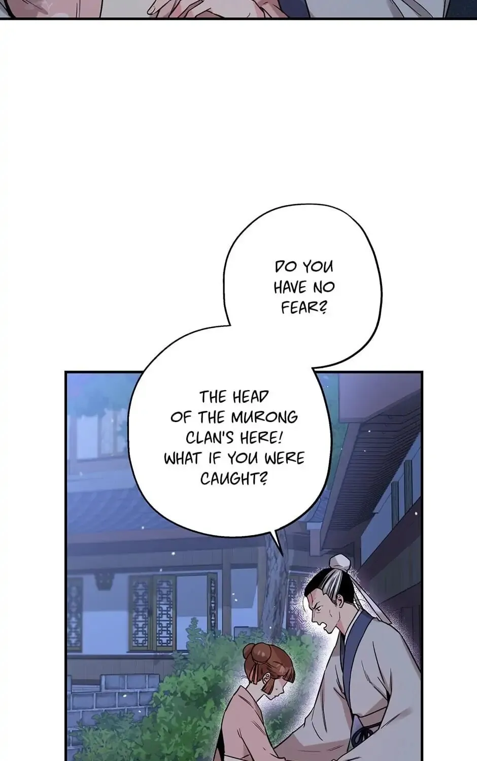 Read Master Villainess the Invincible! chapter 46 image 32 on Lezhin