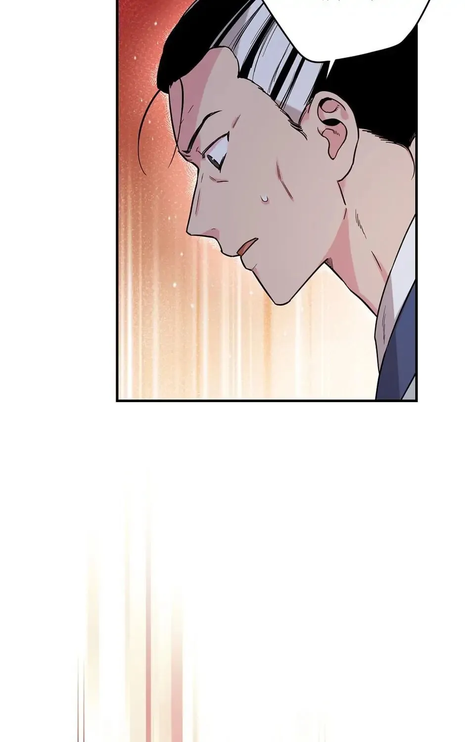 Read Master Villainess the Invincible! chapter 46 image 36 on Lezhin