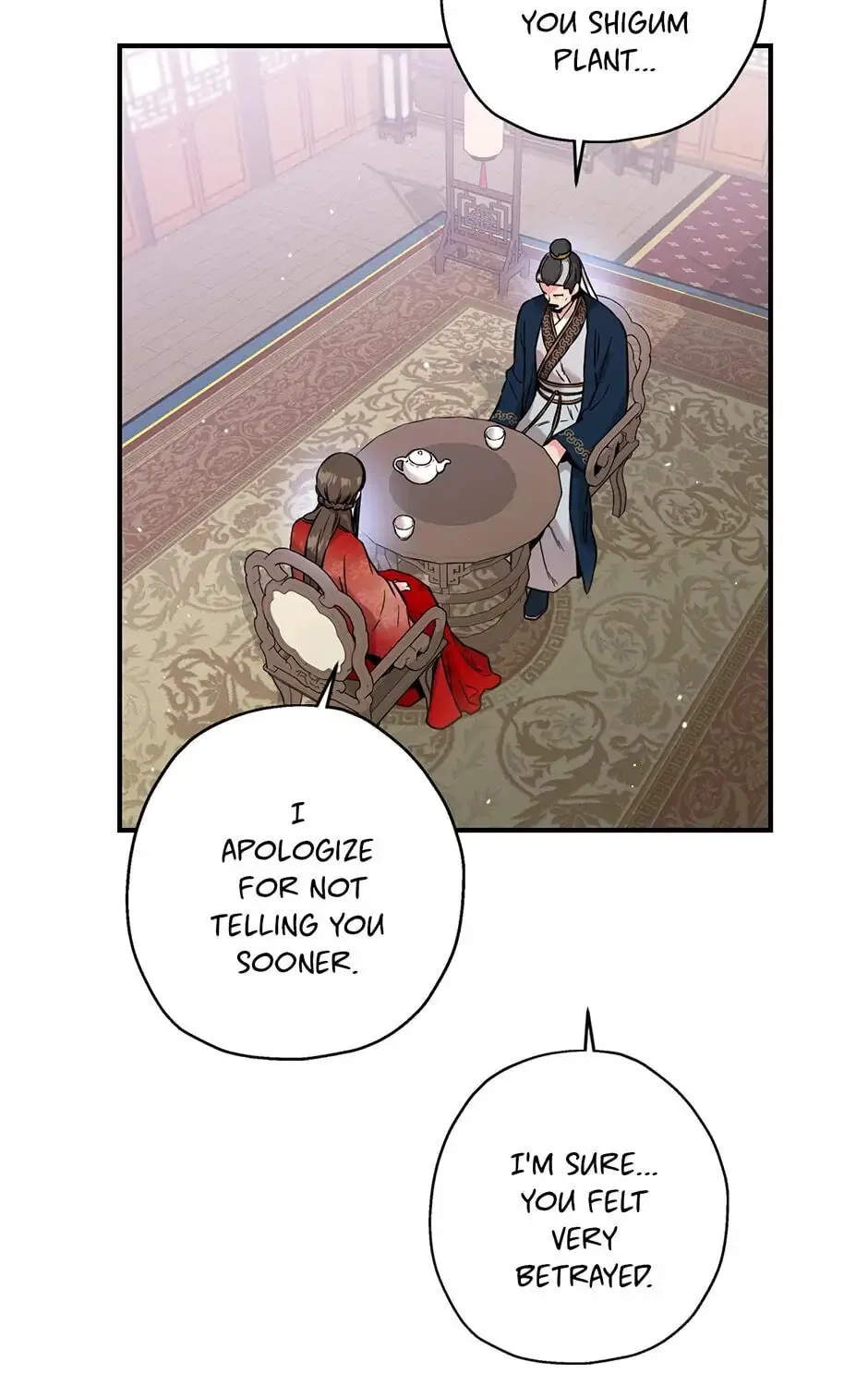 Read Master Villainess the Invincible! chapter 46 image 44 on Lezhin