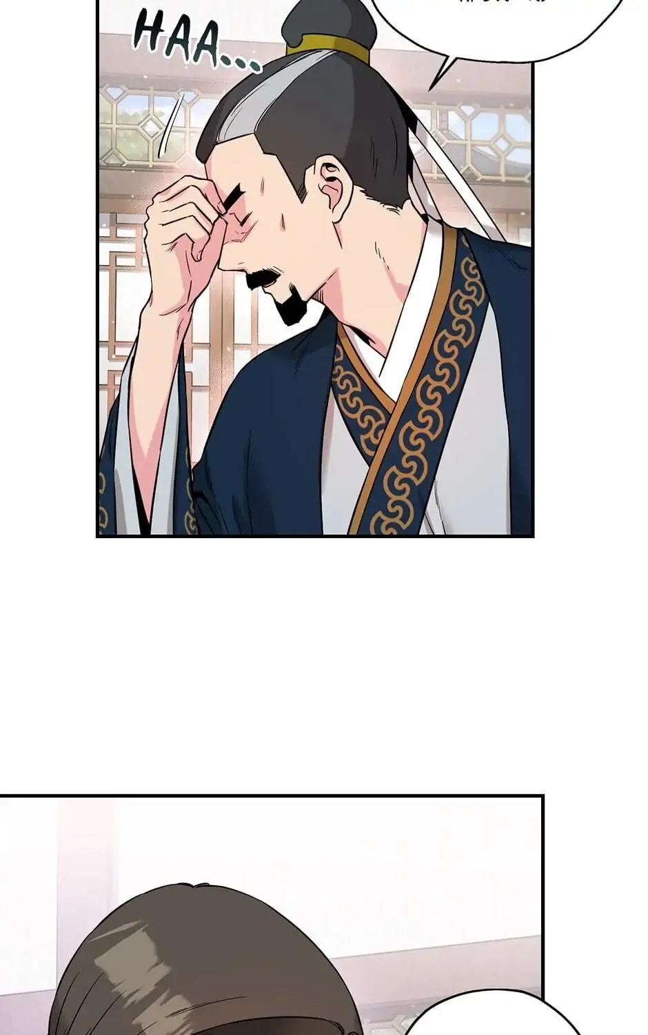 Read Master Villainess the Invincible! chapter 46 image 48 on Lezhin