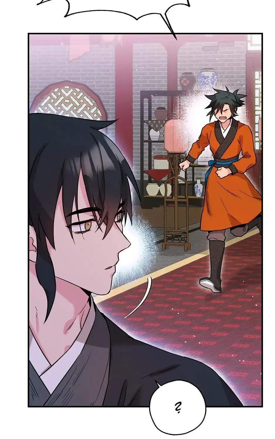 Read Master Villainess the Invincible! chapter 46 image 70 on Lezhin