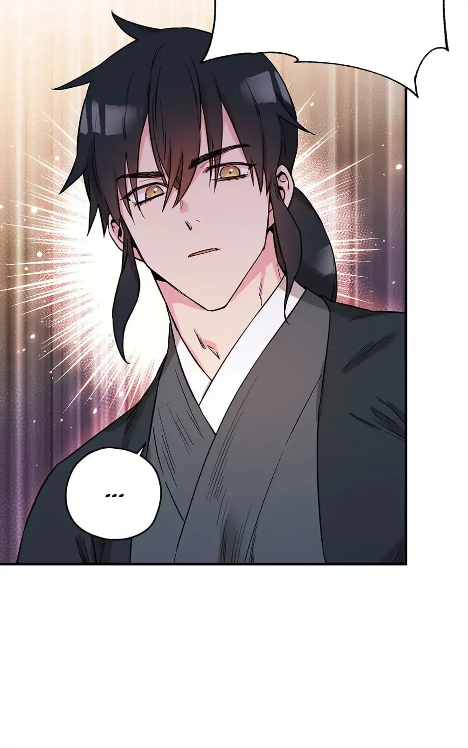 Read Master Villainess the Invincible! chapter 46 image 74 on Lezhin