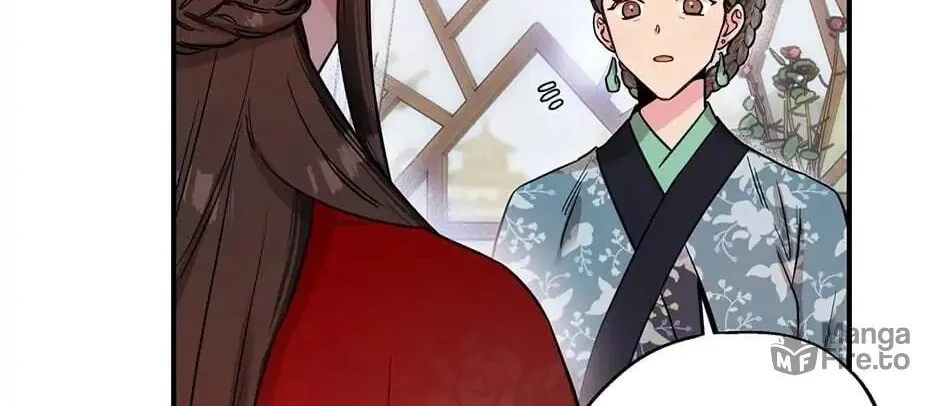 Read Master Villainess the Invincible! chapter 46 image 89 on Lezhin