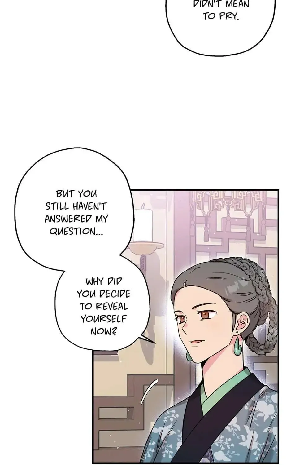 Read Master Villainess the Invincible! chapter 46 image 92 on Lezhin