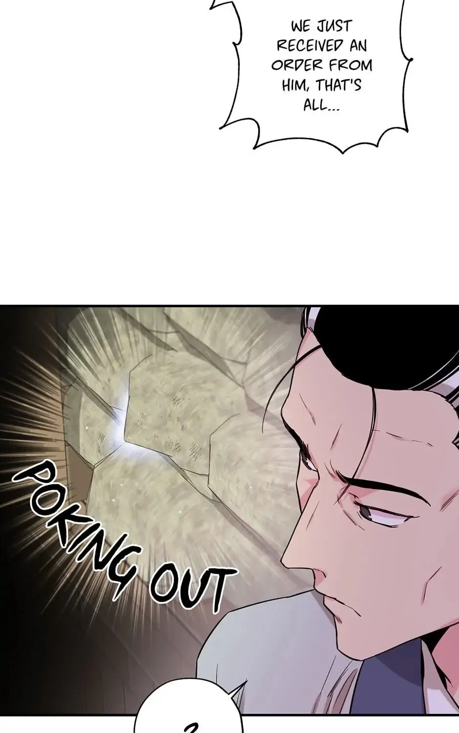 Read Master Villainess the Invincible! chapter 47 image 114 on Lezhin