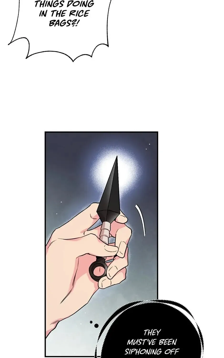 Read Master Villainess the Invincible! chapter 47 image 122 on Lezhin