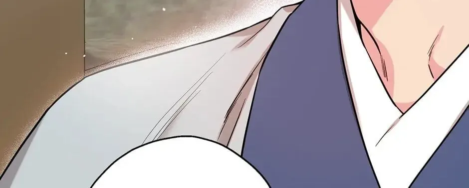Read Master Villainess the Invincible! chapter 47 image 133 on Lezhin