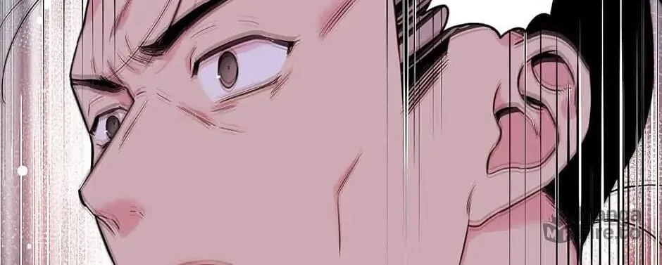 Read Master Villainess the Invincible! chapter 47 image 137 on Lezhin