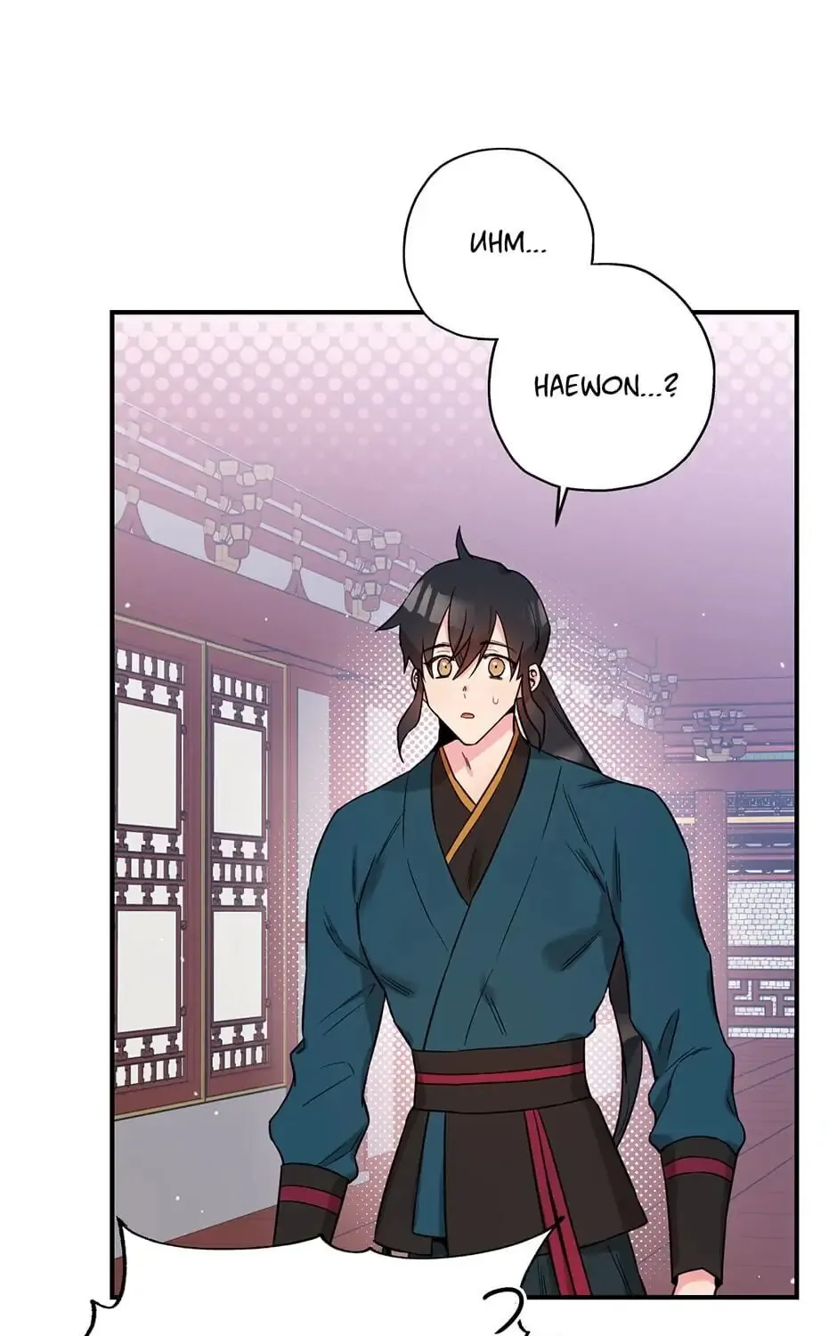 Read Master Villainess the Invincible! chapter 47 image 32 on Lezhin