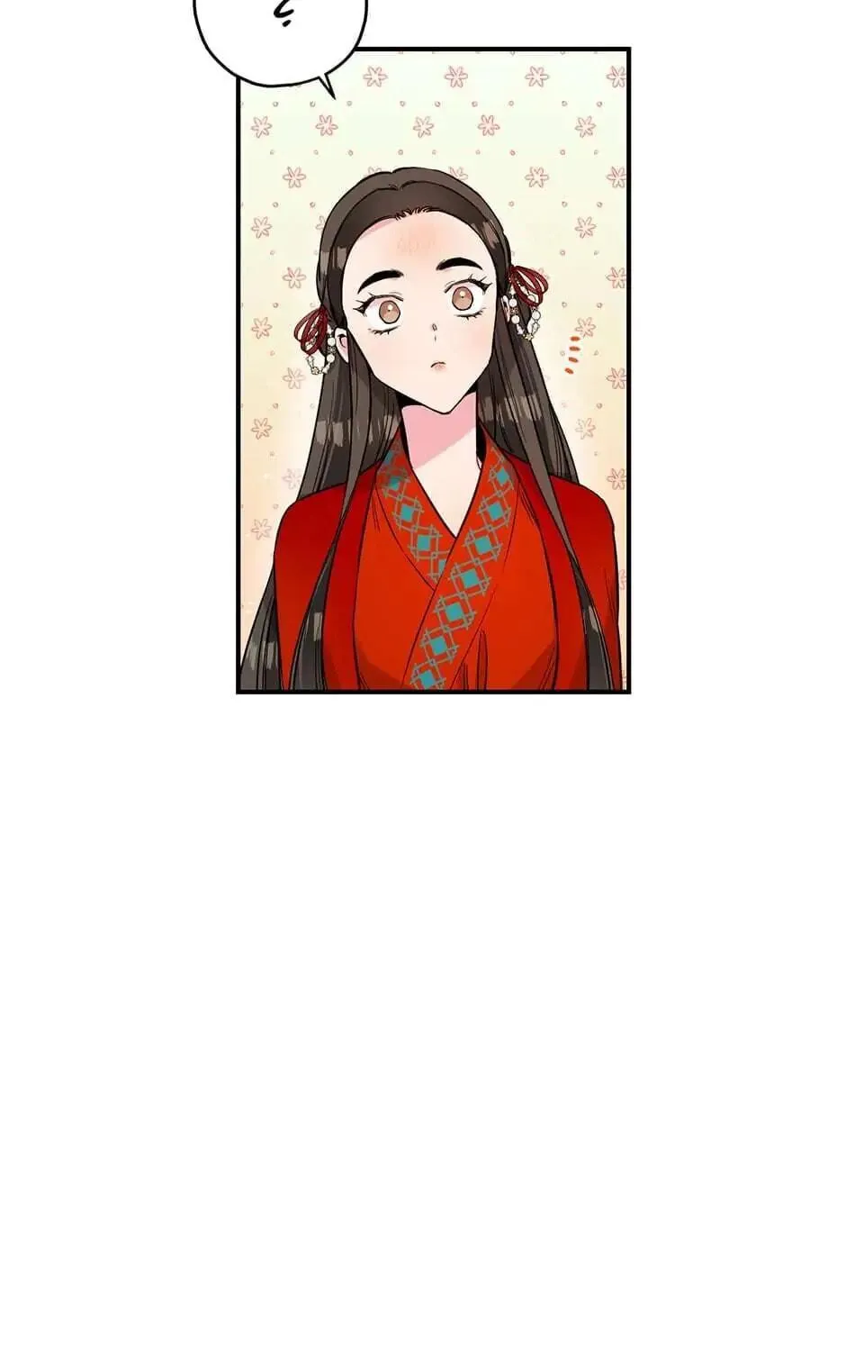 Read Master Villainess the Invincible! chapter 47 image 40 on Lezhin