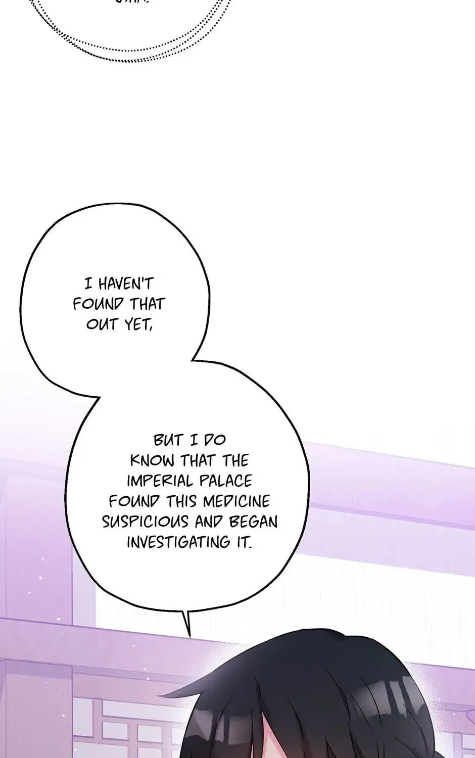 Read Master Villainess the Invincible! chapter 47 image 56 on Lezhin