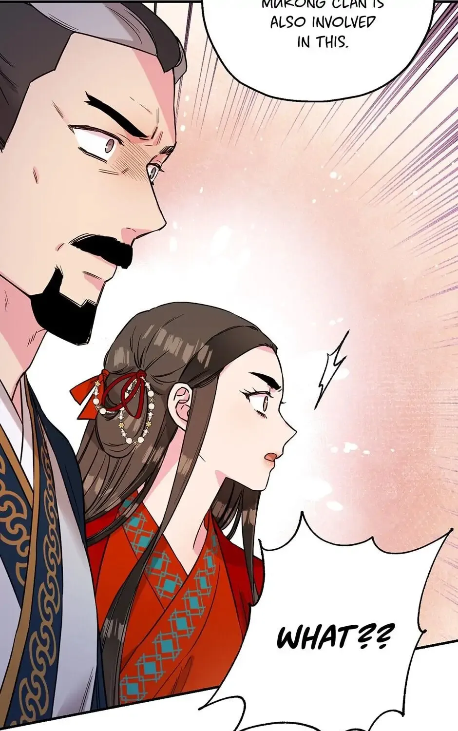 Read Master Villainess the Invincible! chapter 47 image 62 on Lezhin