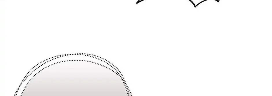 Read Master Villainess the Invincible! chapter 47 image 63 on Lezhin