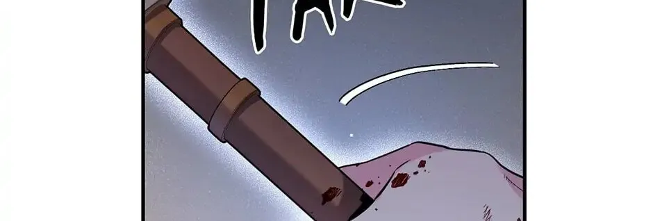 Read Master Villainess the Invincible! chapter 47 image 7 on Lezhin