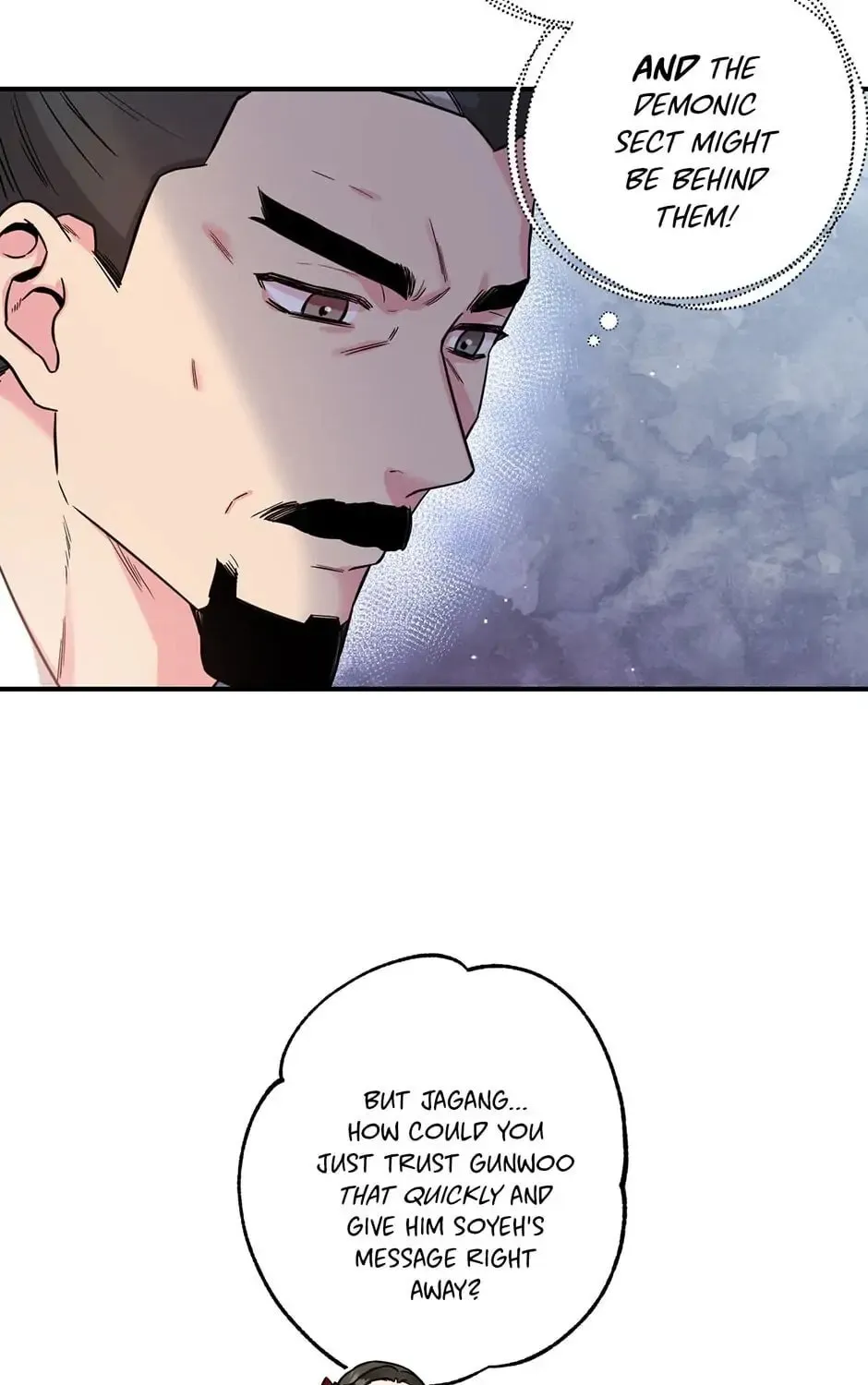 Read Master Villainess the Invincible! chapter 47 image 84 on Lezhin