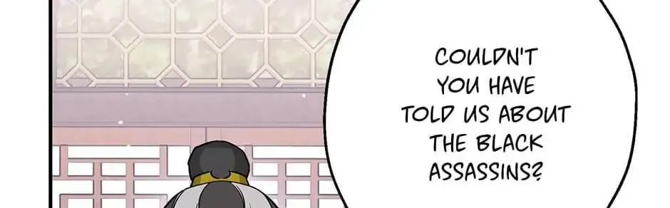 Read Master Villainess the Invincible! chapter 47 image 87 on Lezhin