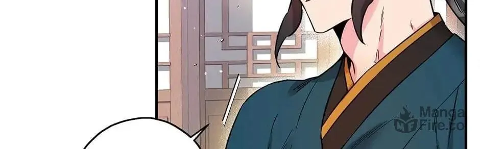 Read Master Villainess the Invincible! chapter 47 image 89 on Lezhin