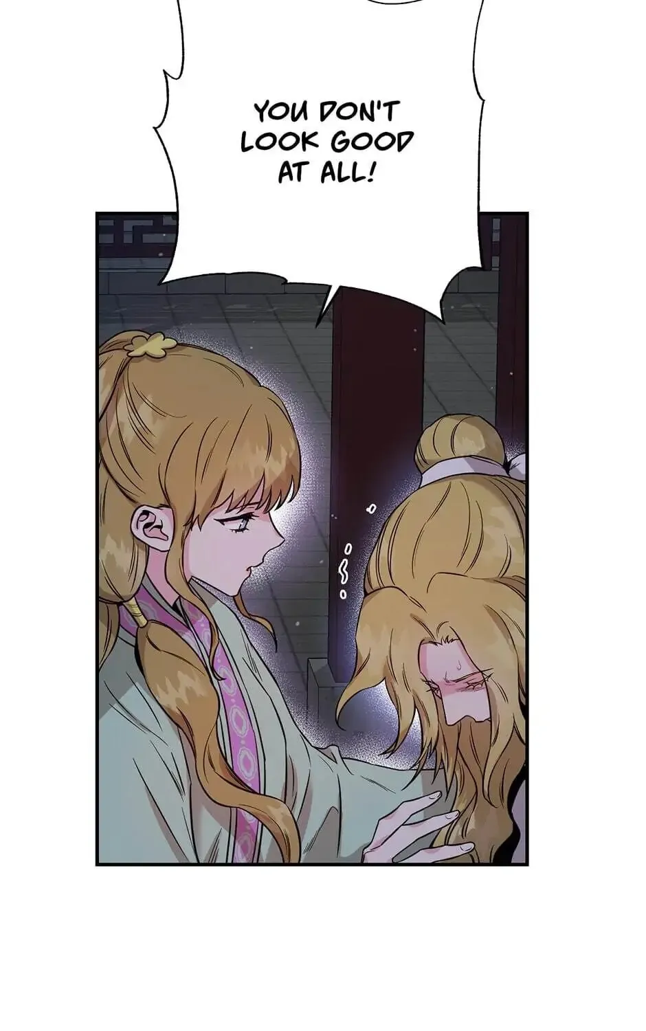 Read Master Villainess the Invincible! chapter 49 image 116 on Lezhin