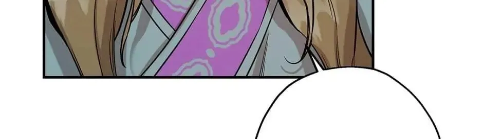Read Master Villainess the Invincible! chapter 49 image 121 on Lezhin