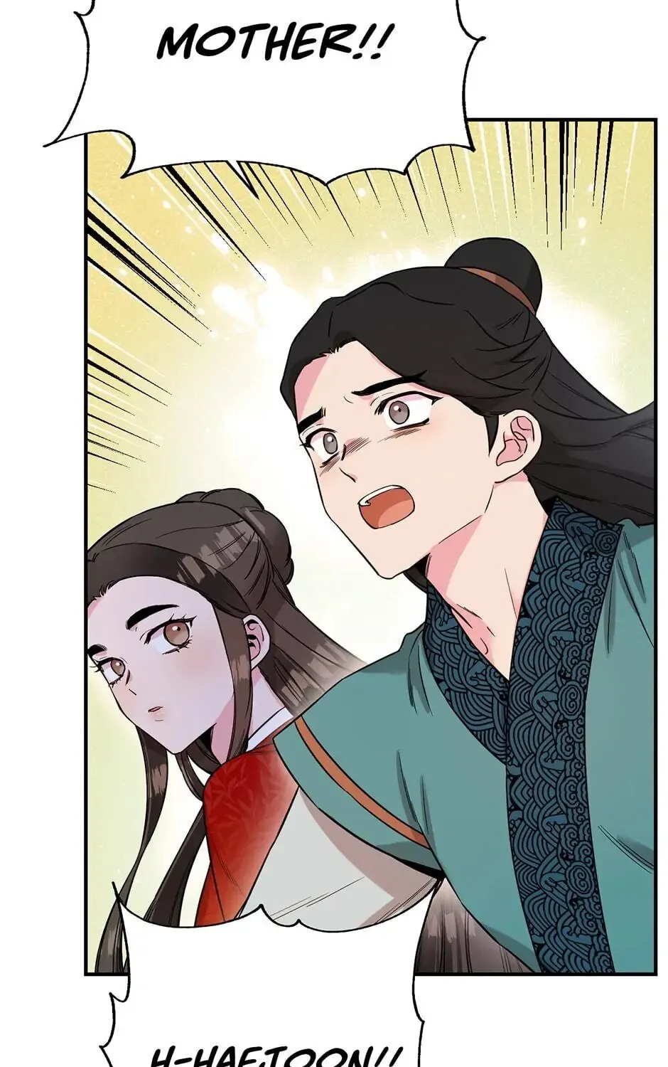 Read Master Villainess the Invincible! chapter 49 image 14 on Lezhin