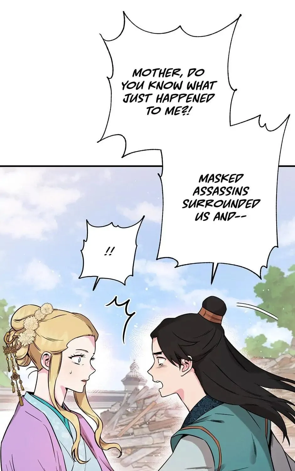 Read Master Villainess the Invincible! chapter 49 image 16 on Lezhin
