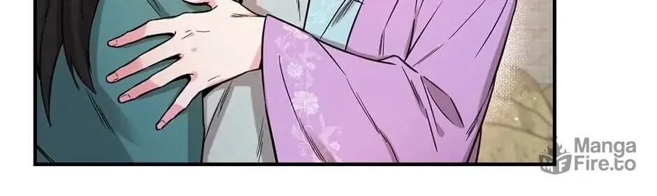 Read Master Villainess the Invincible! chapter 49 image 19 on Lezhin