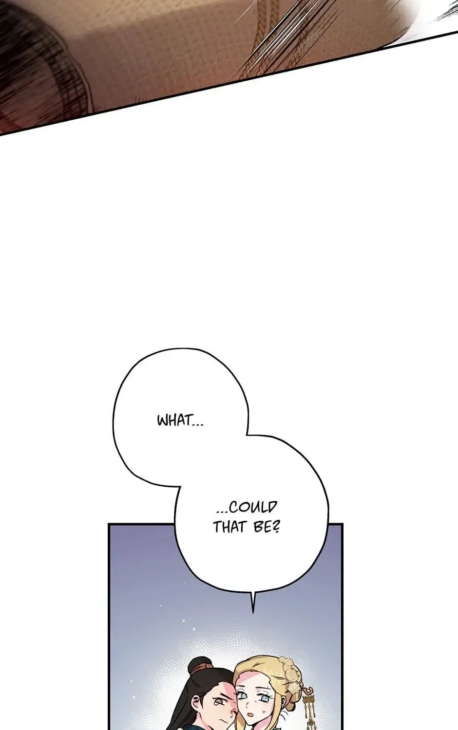 Read Master Villainess the Invincible! chapter 49 image 26 on Lezhin