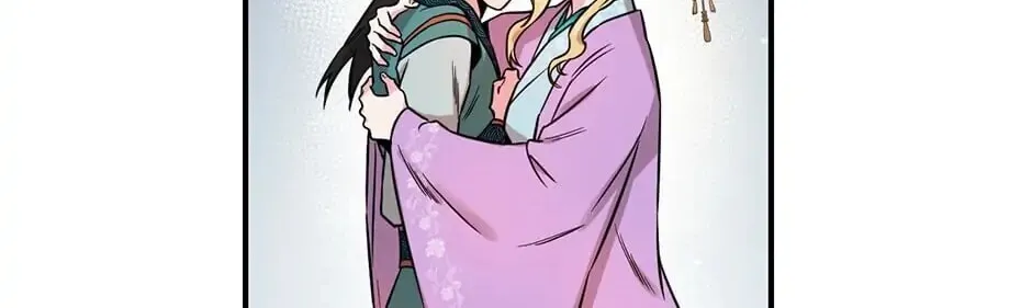 Read Master Villainess the Invincible! chapter 49 image 27 on Lezhin