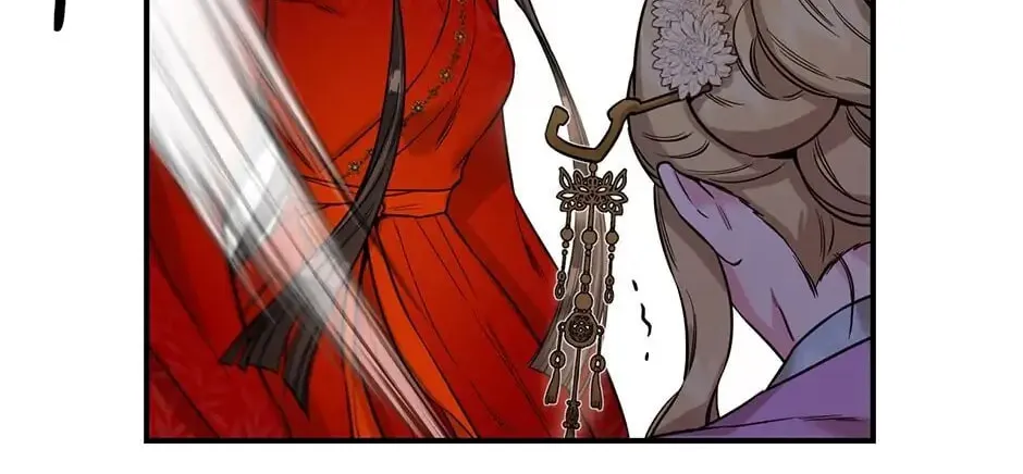 Read Master Villainess the Invincible! chapter 49 image 51 on Lezhin