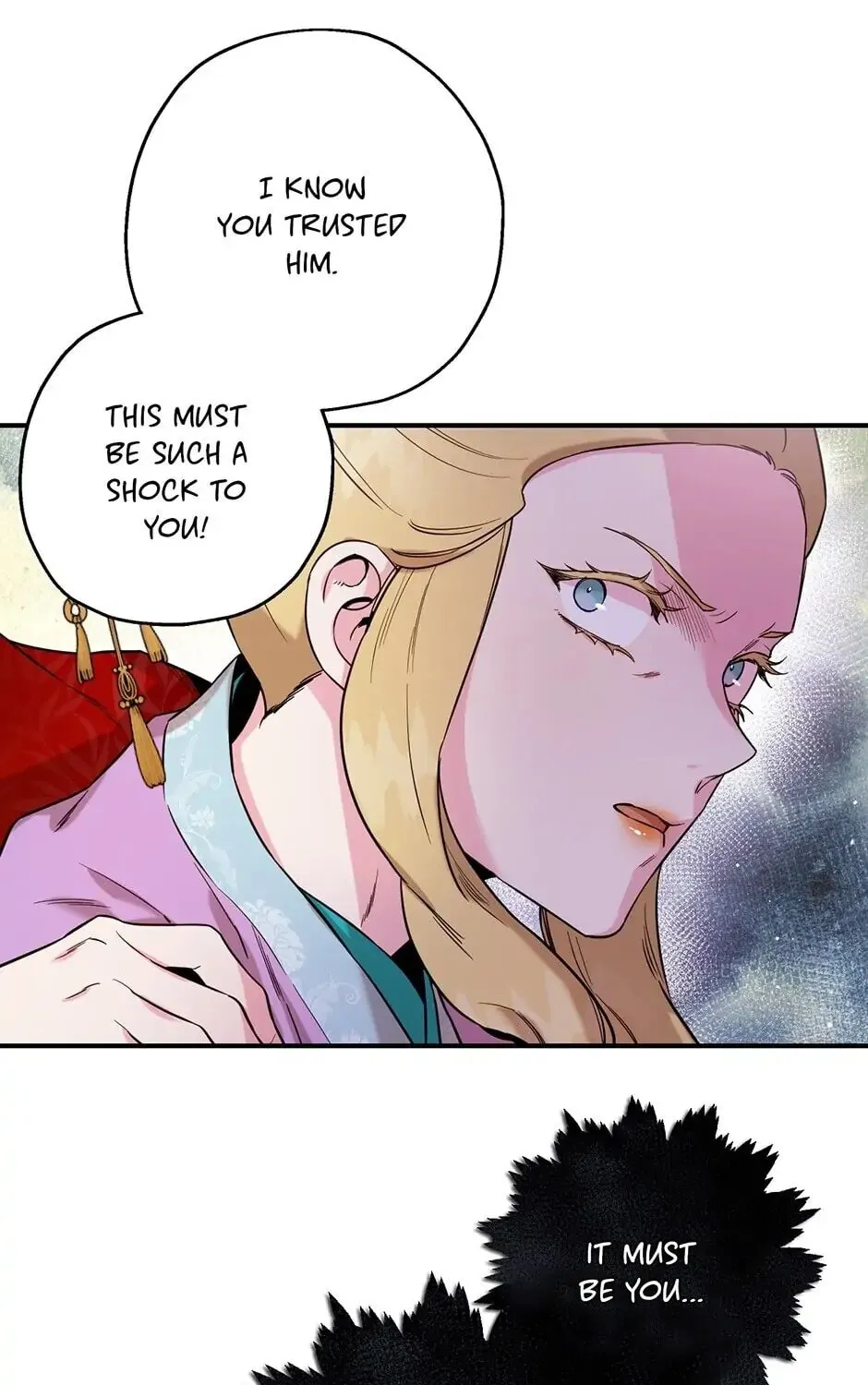 Read Master Villainess the Invincible! chapter 49 image 54 on Lezhin