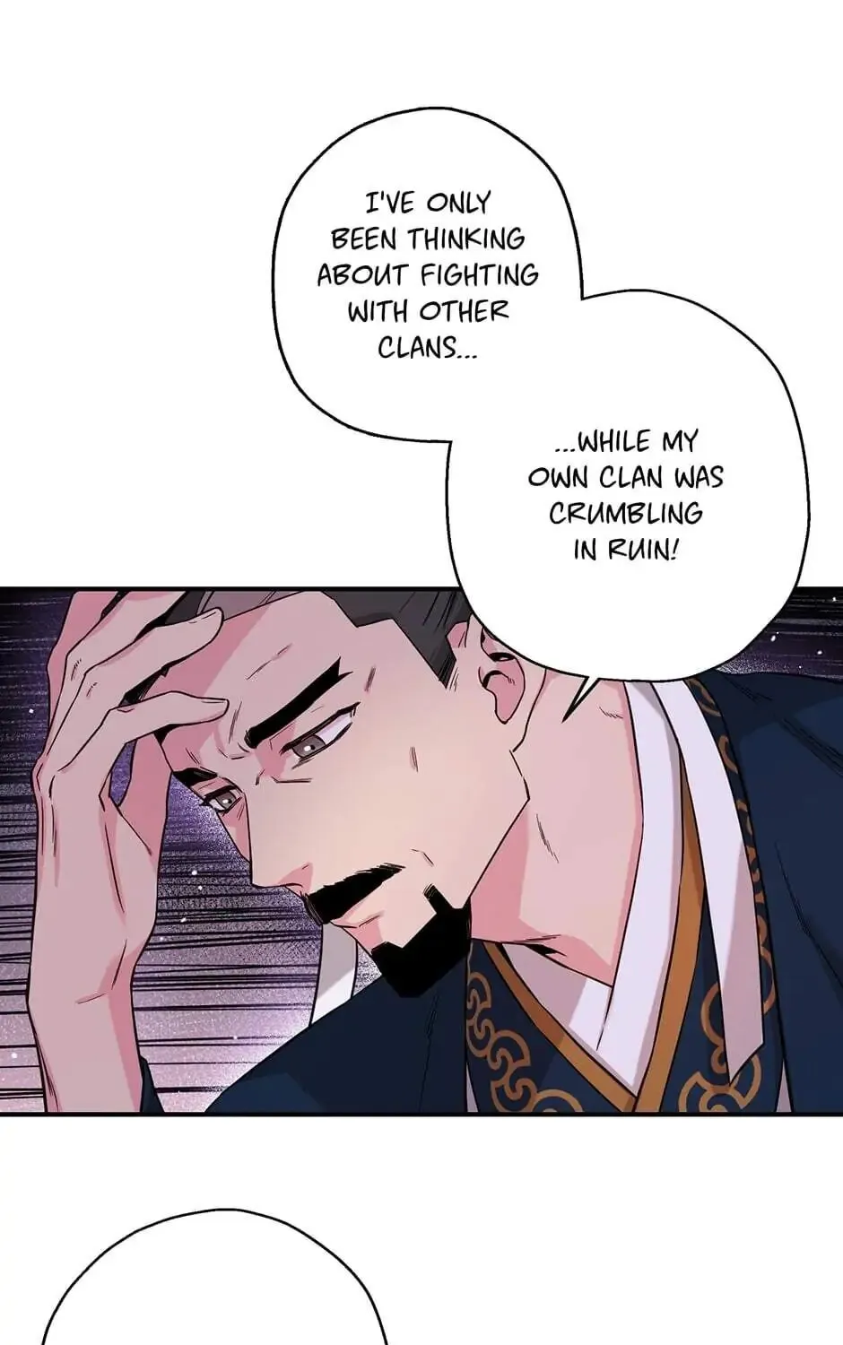 Read Master Villainess the Invincible! chapter 49 image 66 on Lezhin