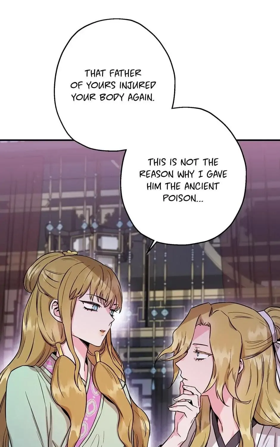 Read Master Villainess the Invincible! chapter 50 image 17 on Lezhin