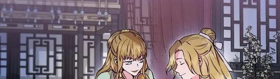 Read Master Villainess the Invincible! chapter 50 image 40 on Lezhin