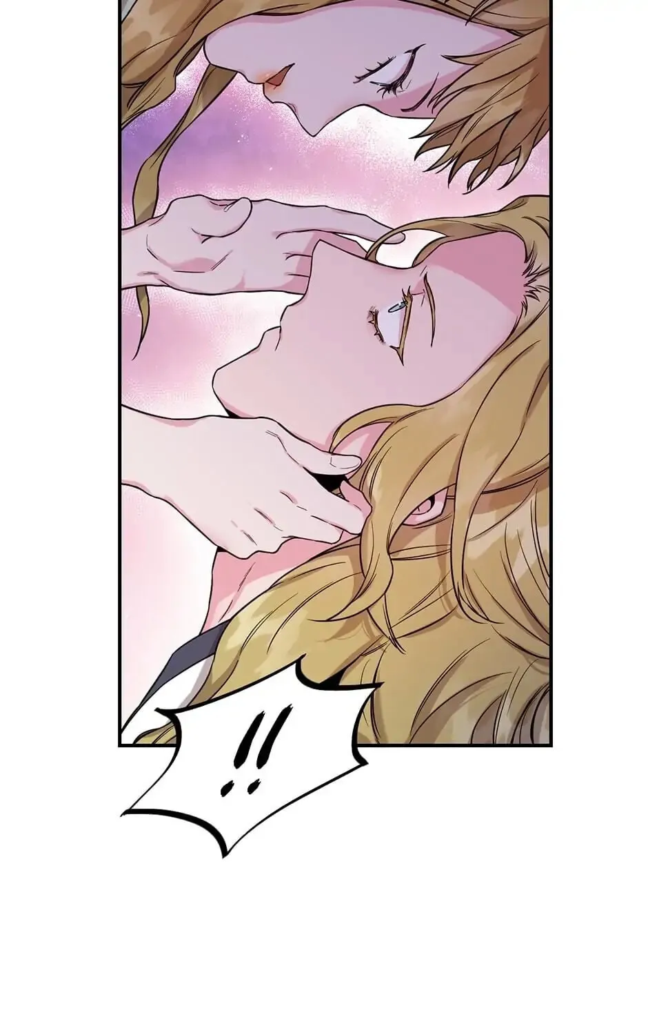 Read Master Villainess the Invincible! chapter 50 image 43 on Lezhin