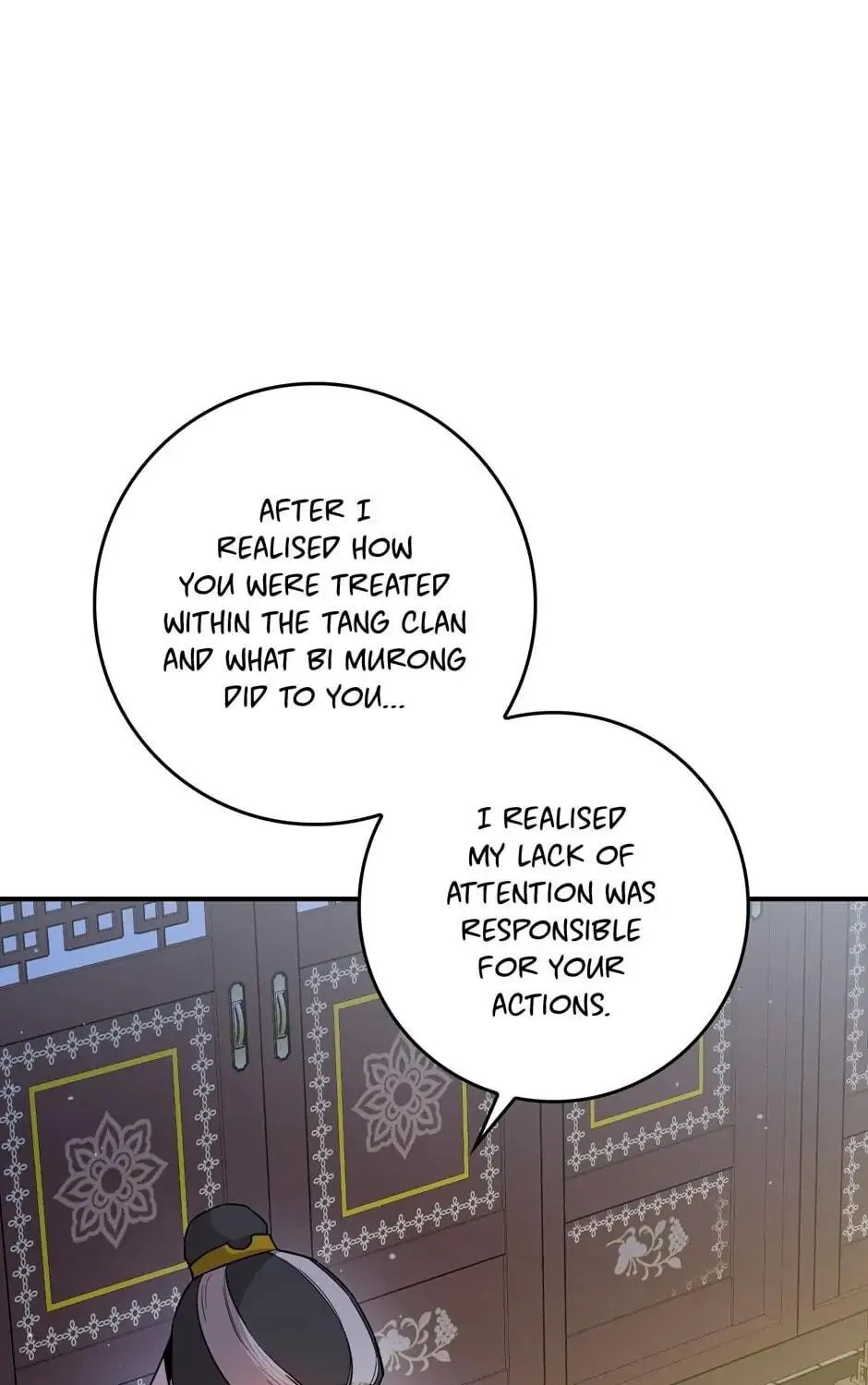 Read Master Villainess the Invincible! chapter 53 image 106 on Lezhin