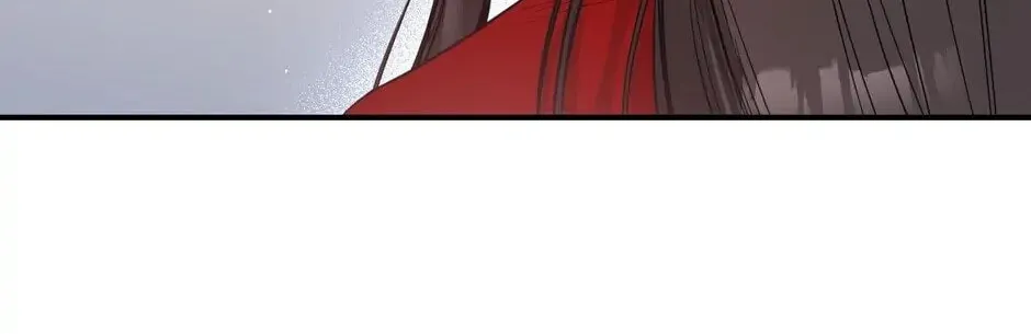 Read Master Villainess the Invincible! chapter 53 image 117 on Lezhin
