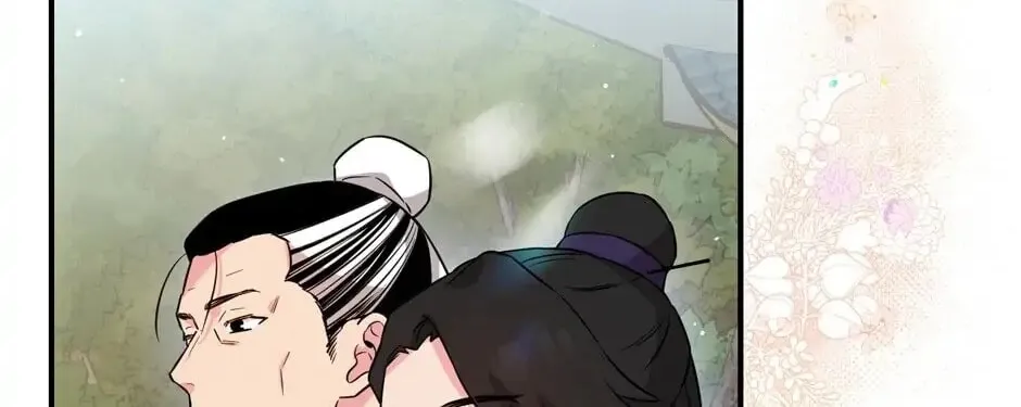 Read Master Villainess the Invincible! chapter 53 image 157 on Lezhin