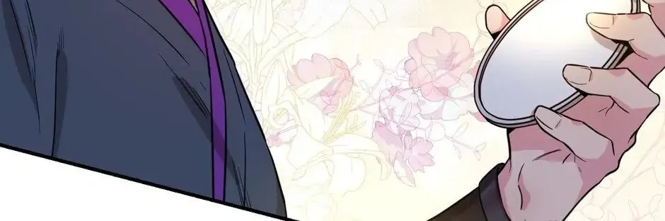 Read Master Villainess the Invincible! chapter 53 image 31 on Lezhin